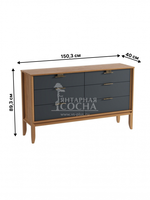 Комод Бридж 6 ящиков браун/серый 7012 Комод Бридж 6 ящиков браун/серый 7012