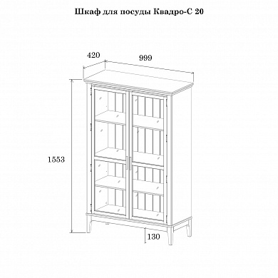 ���� ��� ������ ������-� 20