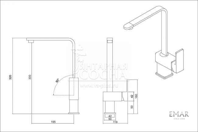 ��������� EMAR 3014