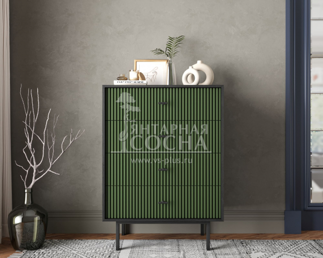      "Emerson"  EM18/green/L