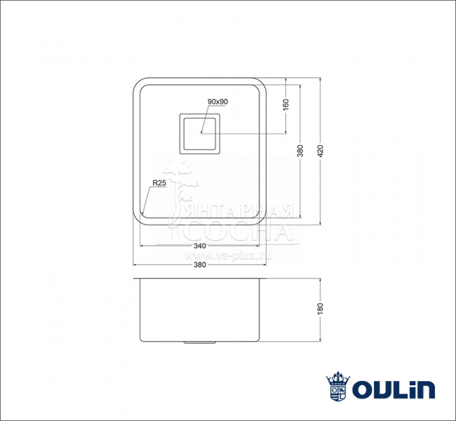 ����� Oulin OL-0362