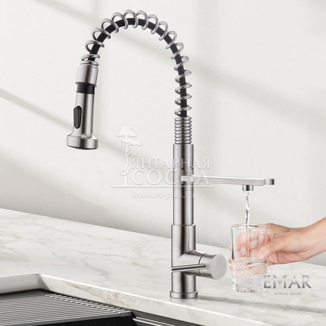 ��������� EMAR 7021