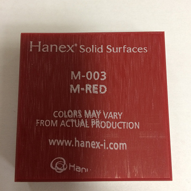 Hanex Magic M003 - RED