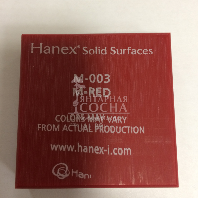 Hanex Magic M003 - RED