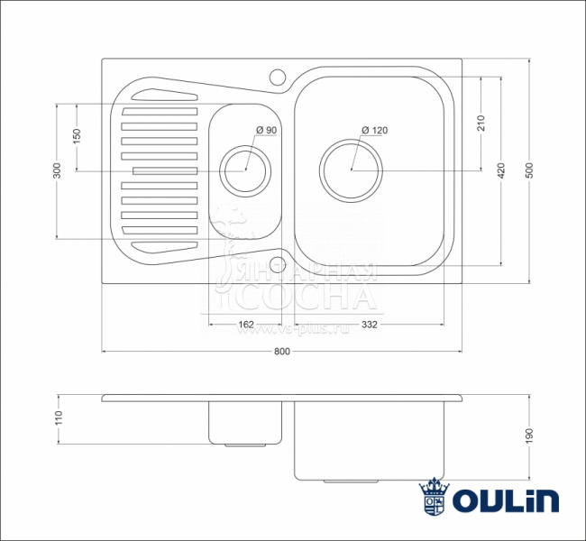 ����� Oulin OL-359S