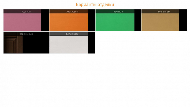 Тимберс Кидс - Кровать с бортиком 80х180 см ( В-КД-143) Тимберс Кидс - Кровать с бортиком 80х180 см ( В-КД-143)