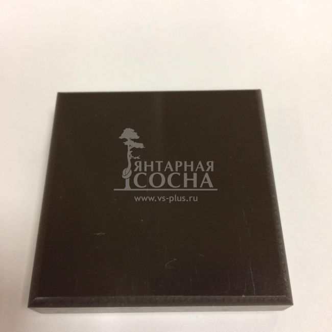 Hanex Solo S019 - BROWN FEVER