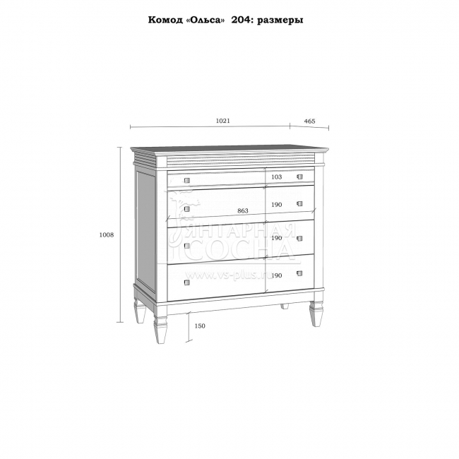 ����� ����� 204