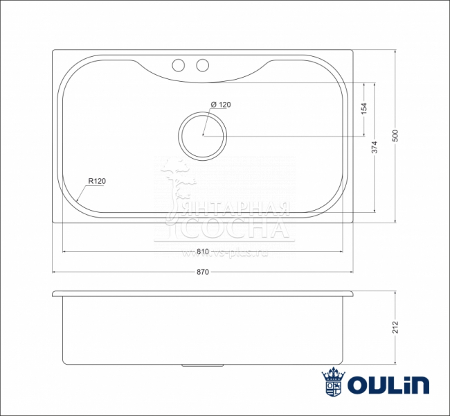 ����� Oulin OL-330