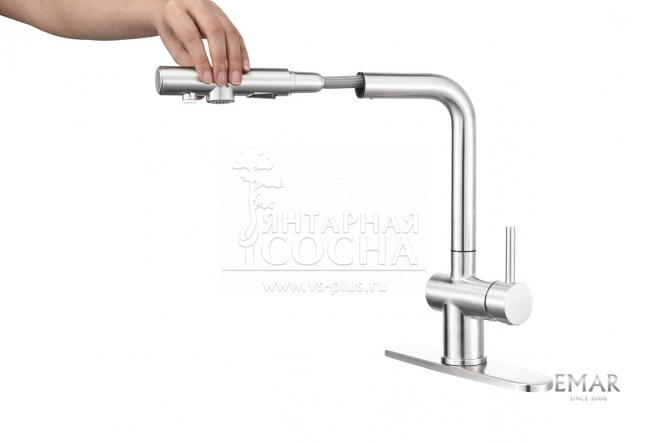 ��������� EMAR 7020