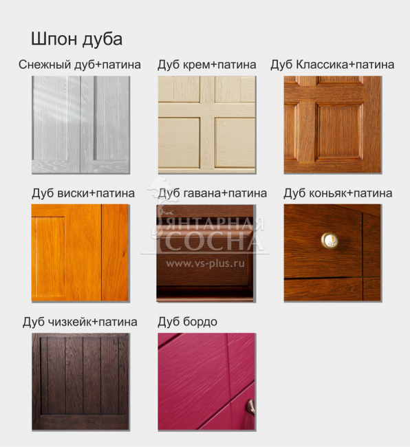 Ящик подкроватный до лестницы 1460х870х145 Ящик подкроватный до лестницы 1460х870х145