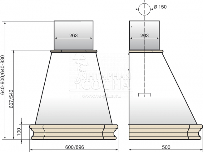 Вытяжка Пергола 90 бежевый Вытяжка Пергола 90 бежевый