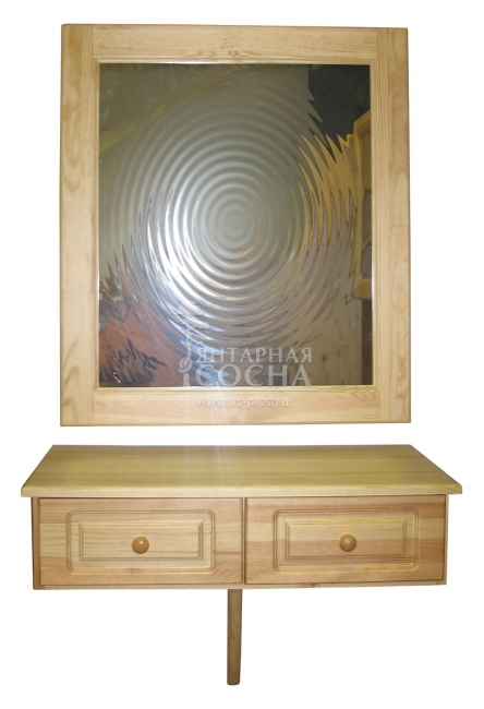 ��������� ������ (���������)