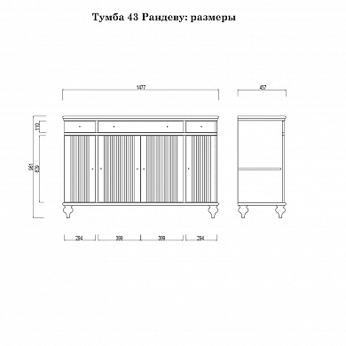  -223 (2.0.2)  7042 -  24