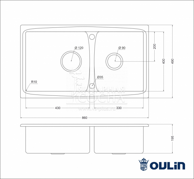 ����� Oulin S-8203