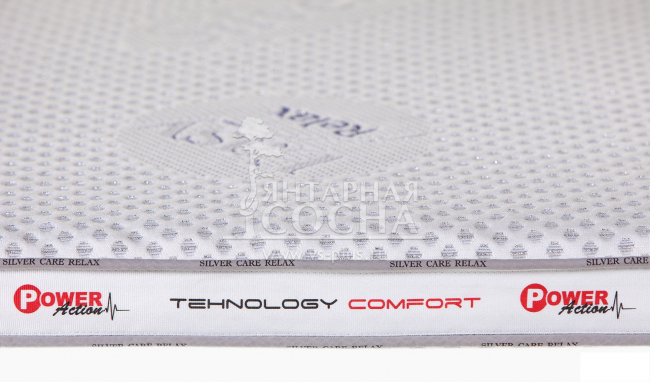 Silver Care Relax Silver Care Relax