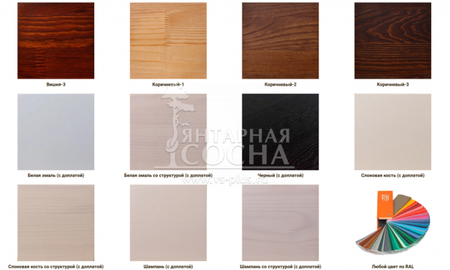 ���� ���������� ����� 510 (180�75�55+)