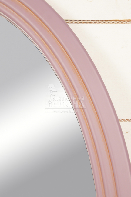   "Leontina Lavanda"  ST9333L