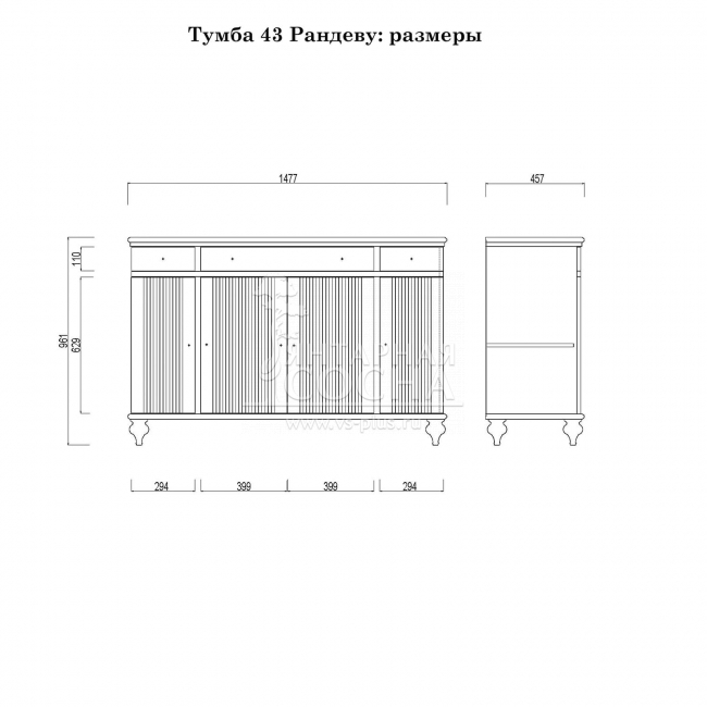 ����� �������-223 (2.0.2) ����� ��� - ����� 24