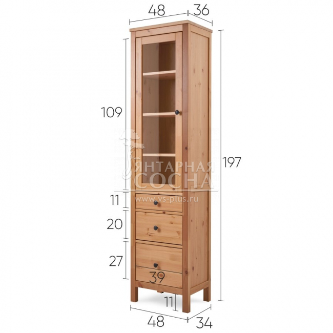 Шкаф узкий для книг КЫМОР 3 ящика 49 Светло-коричневый Шкаф узкий для книг КЫМОР 3 ящика 49 Светло-коричневый