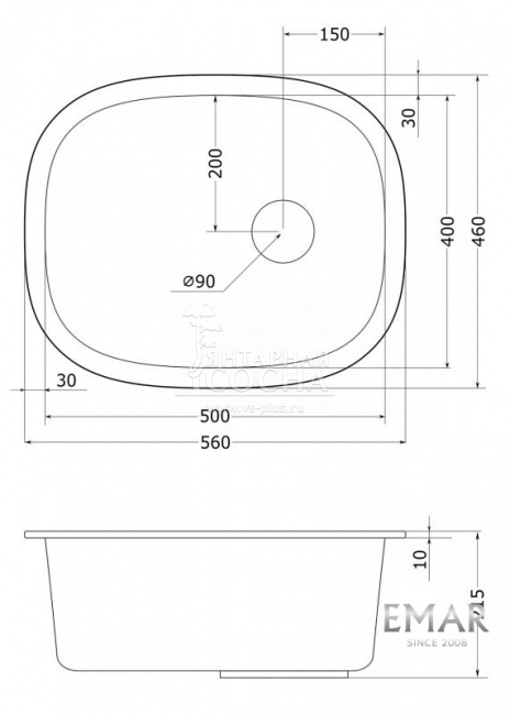 ����� EMAR 1560 QUARTZ