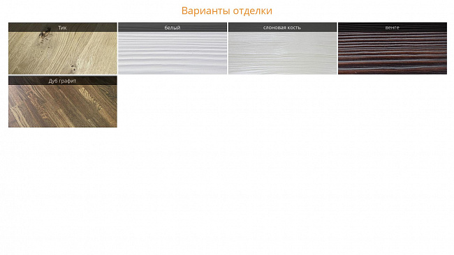 ����� �� �RIVA�