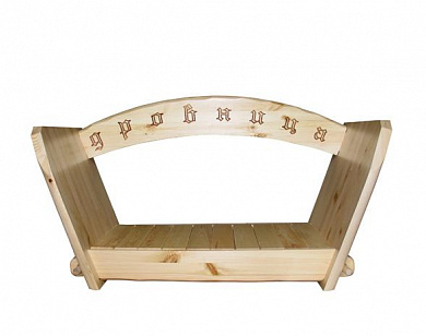 �������� �����������