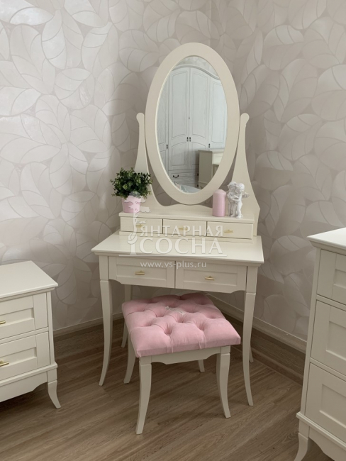 Дамский набор Римини Дамский набор Римини