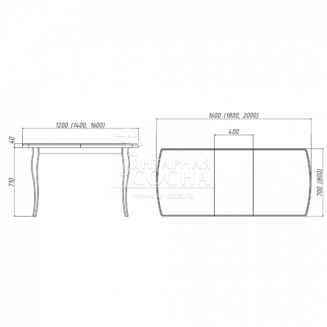 Обеденная группа №8 /Стол раскладной Прованс 1+Стулья Немо 3/ из массива дуба Обеденная группа №8 /Стол раскладной Прованс 1+Стулья Немо 3/ из массива дуба