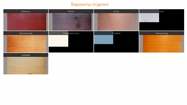 ����-����� �������� �����