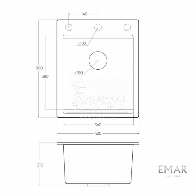 ����� EMAR 1420 QUARTZ