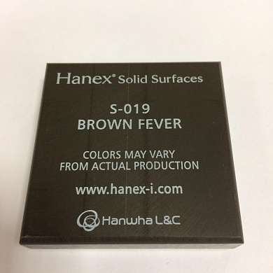 Hanex Solo S019 - BROWN FEVER