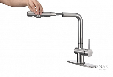 ��������� EMAR 7020