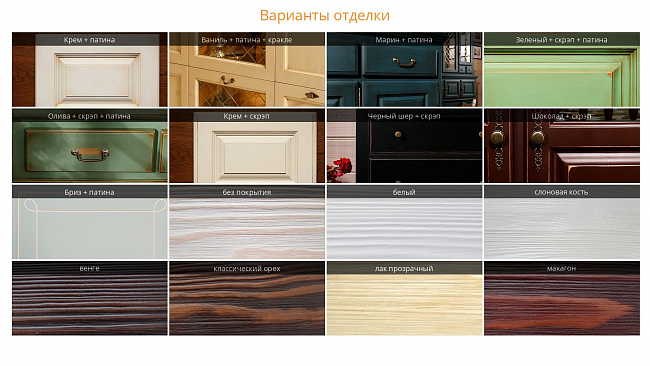 Кресло Купец (кожа) Кресло Купец (кожа)