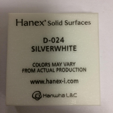 Hanex Duo D024 - SILVERWHITE
