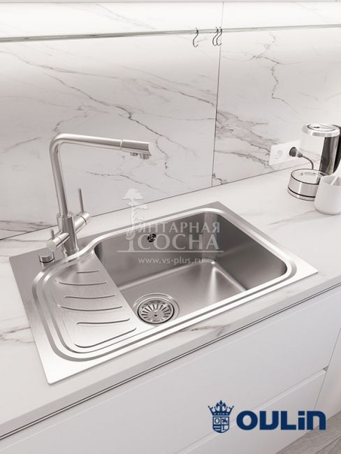 ����� Oulin OL-327R