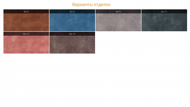 Диван-кровать Адель-2 1600 Диван-кровать Адель-2 1600