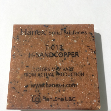 Hanex Trio T013 - H-SANDCOPPER