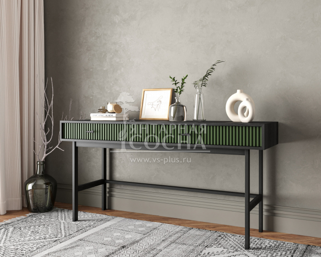     "Emerson"  EM22/green/L