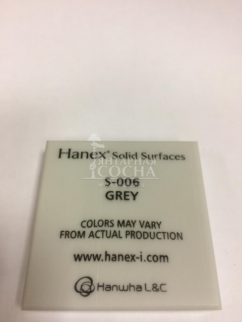 Hanex Solo S006 - GREY