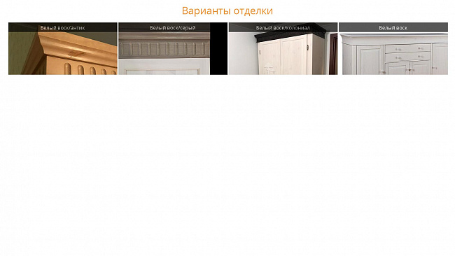 Кровать Мальта-140 с ящиками Кровать Мальта-140 с ящиками