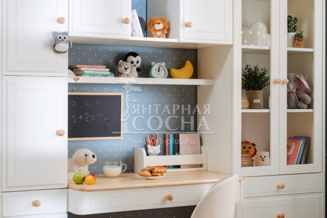 Модуль Бетти №17 Модуль Бетти №17