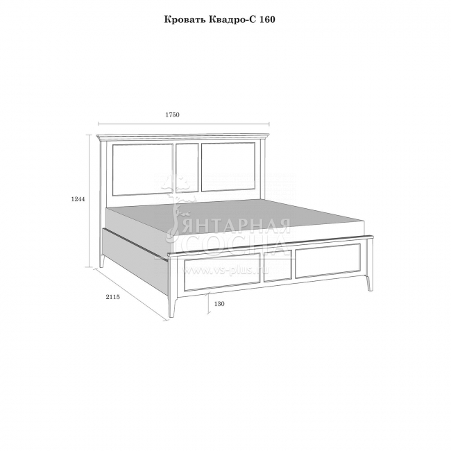 Кровать двуспальная Квадро-С 160*200 Кровать двуспальная Квадро-С 160*200