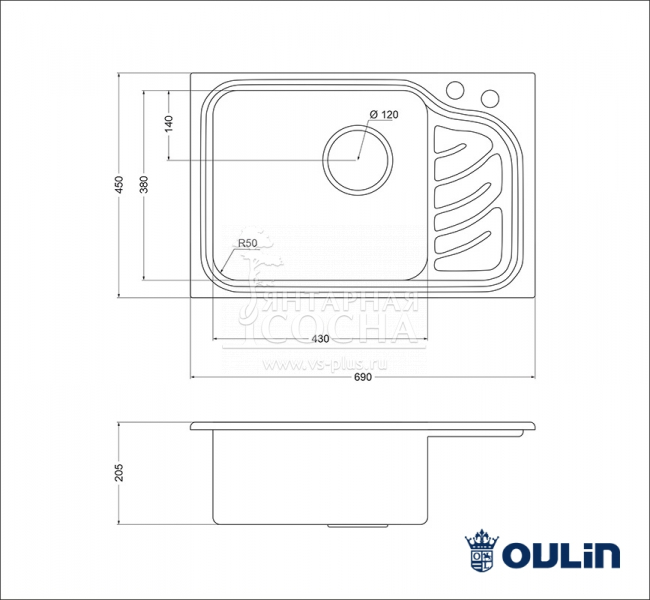 ����� Oulin Oulin OL-327L