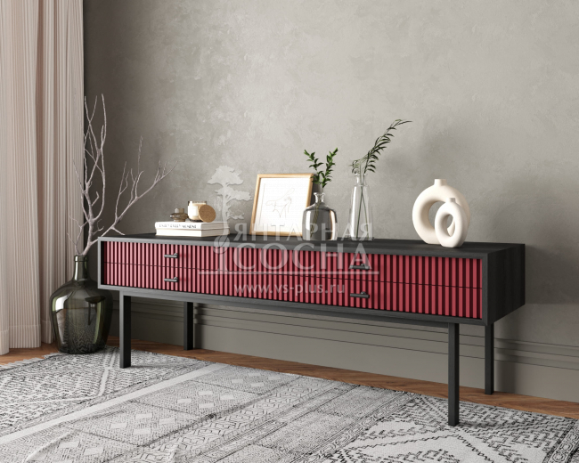     "Emerson"  EM23/red/L