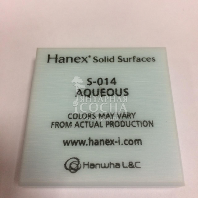 Hanex Solo S014 - AQUEOUS