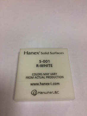 Hanex Solo S001 - R-WHITE