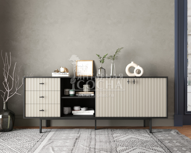      "Emerson"  EM15/milky/L