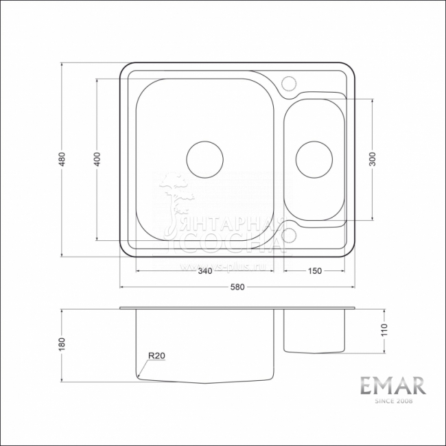 ����� EMAR 5948