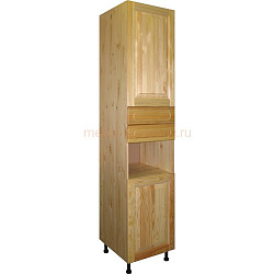   - 2 . (-2-600) -2040